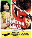 【輸入盤ブルーレイ】【新品】FORGOTTEN GIALLI: VOLUME 1 (3PC)
