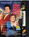 【輸入盤ブルーレイ】【新品】STOP! OR MY MOM WILL SHOOT