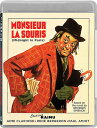 【輸入盤ブルーレイ】【新品】Monsieur La Souris (Aka Midnight in Paris)