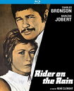 【輸入盤ブルーレイ】【新品】RIDER ON THE RAIN: AKA PASSAGER DE LA PLUIE (1970)
