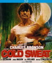 【輸入盤ブルーレイ】【新品】Cold Sweat (1970)