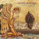 【輸入盤ブルーレイ】【新品】Christophersen/Uranienborg Vokalensemble/Holte / Himmelborgen
