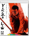 【輸入盤ブルーレイ】【新品】YAKUZA LAW