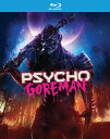 【輸入盤ブルーレイ】【新品】PSYCHO GOREMAN