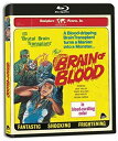 【輸入盤ブルーレイ】【新品】Brain of Blood (aka The Creature's Revenge)