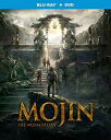 【輸入盤ブルーレイ】【新品】Mojin: Worm Valley