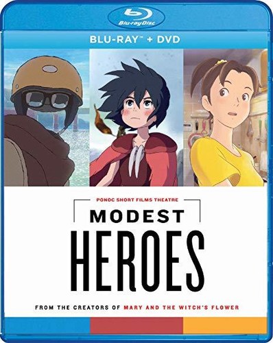 【輸入盤ブルーレイ】【新品】MODEST HEROES: PONOC SHORT FILMS THEATRE
