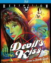 【輸入盤ブルーレイ】【新品】Devil's Kiss (aka Wicked Caresses of Satan) (1976)
