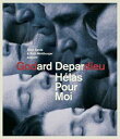 【輸入盤ブルーレイ】【新品】HELAS POUR MOI (1993)