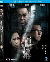 【輸入盤ブルーレイ】【新品】Integrity (2019)