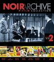 【輸入盤ブルーレイ】【新品】NOIR ARCHIVE VOLUME 2: 1954-1956 (9-FILM COLL) (3PC)