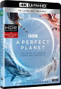 【輸入盤UHD】【新品】PERFECT PLANET (4PC)
