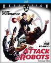【輸入盤ブルーレイ】【新品】Attack of the Robots (aka Cartes Sur Table) (1966)