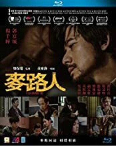 ��͢���ץ֥롼�쥤�ۡڿ��ʡ�I'm Livin' It (2019)