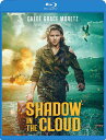 【輸入盤ブルーレイ】【新品】SHADOW IN THE CLOUD