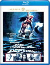 【輸入盤ブルーレイ】【新品】The Bermuda Depths (1978)