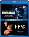 【輸入盤ブルーレイ】【新品】CONTRABAND & FEAR - DOUBLE FEATURE