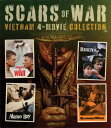 【輸入盤ブルーレイ】【新品】SCARS OF WAR - 4 VIETNAM STORIES