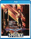 【輸入盤ブルーレイ】【新品】SPHINX (1981) (スフィンクス)