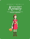 【輸入盤ブルーレイ】【新品】SECRET WORLD OF ARRIETTY (2PC)【B2021/6/22発売】