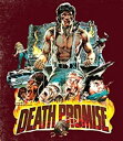 【輸入盤ブルーレイ】【新品】Death Promise