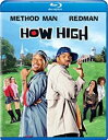 【輸入盤ブルーレイ】【新品】HOW HIGH