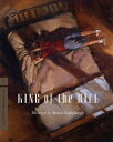 【輸入盤ブルーレイ】【新品】CRITERION COLLECTION / KING OF THE HILL