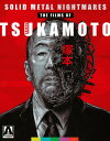 【輸入盤ブルーレイ】【新品】SOLID METAL NIGHTMARES: FILMS OF SHINYA TSUKAMOTO (4PC)