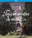 【輸入盤ブルーレイ】【新品】TOUS LES MATINS DU MONDE (1991)