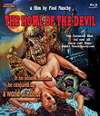 【輸入盤ブルーレイ】【新品】HOWL OF THE DEVIL