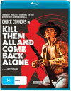 【輸入盤ブルーレイ】【新品】Kill Them All & Come Back Alone