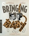 【輸入盤ブルーレイ】【新品】CRITERION COLLECTION / BRINGING UP BABY