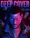 【輸入盤ブルーレイ】【新品】CRITERION COLLECTION / DEEP COVER