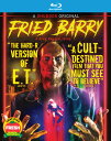 【輸入盤ブルーレイ】【新品】FRIED BARRY