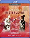 【輸入盤ブルーレイ】【新品】WAGNER/BALEFF/SOFIA OPERA AND BALLET / DIE WALKURE【BM2021/6/18発売】