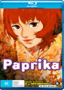 【輸入盤ブルーレイ】【新品】Paprika