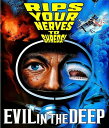 【輸入盤ブルーレイ】【新品】Evil in the Deep (aka The Treasure of the Jamaica Reef)