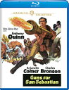 【輸入盤ブルーレイ】【新品】Guns for San Sebastian (1968)
