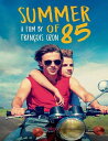 【輸入盤ブルーレイ】【新品】SUMMER OF 85