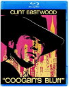 【輸入盤ブルーレイ】【新品】COOGAN'S BLUFF (1968)