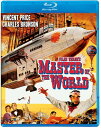 【輸入盤ブルーレイ】【新品】MASTER OF THE WORLD (1961)