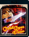【輸入盤ブルーレイ】【新品】Cold Eyes of Fear