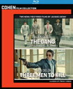 【輸入盤ブルーレイ】【新品】The Gang/Three Men to Kill