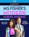 【輸入盤ブルーレイ】【新品】MS FISHER'S MODERN MURDER MYSTERIES SERIES 2