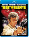 【輸入盤ブルーレイ】【新品】HUNTER WILL GET YOU (1976)