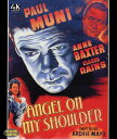 【輸入盤ブルーレイ】【新品】ANGEL ON MY SHOULDER