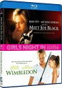 【輸入盤ブルーレイ】【新品】GIRLS NIGHT IN: MEET JOE BLACK/WIMBLEDON