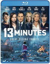 【輸入盤ブルーレイ】【新品】13 MINUTES
