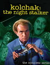 【輸入盤ブルーレイ】【新品】KOLCHAK: NIGHT STALKER (COMPLETE SERIES) (4PC)