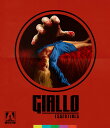 【輸入盤ブルーレイ】【新品】GIALLO ESSENTIALS (3PC)